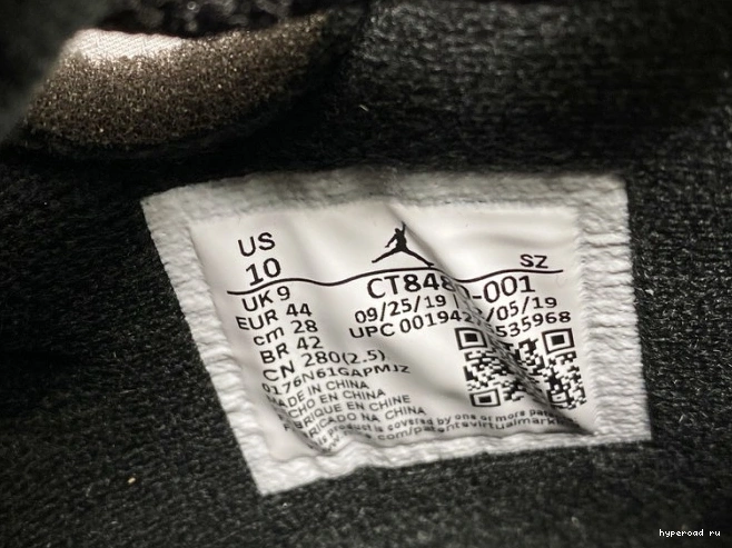 5 Air Off-White CT8480-001 x Jordan Black 0702